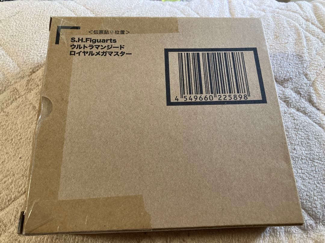 ウルトラマン　ウルトラマンジード　ロイヤルメガマスター　フィギュアアーツ