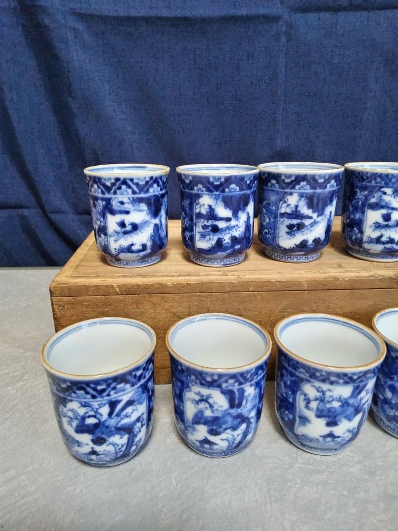 盃 角福 骨董品 染付 10個セット