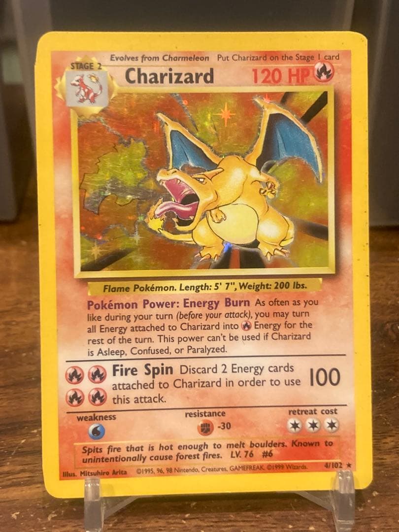 初期 BASE SET1リザードン Charizard ホロ【ポケモンカード】