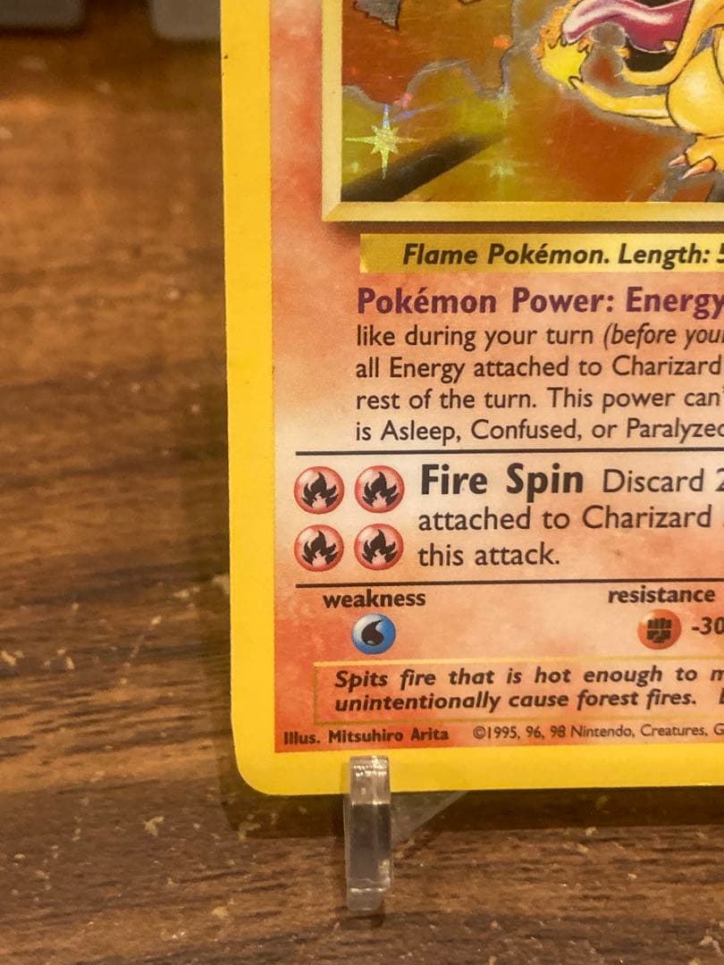 初期 BASE SET1リザードン Charizard ホロ【ポケモンカード】