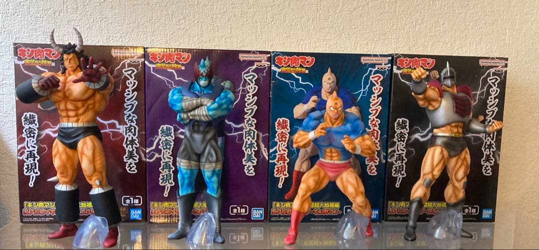 キン肉マン　フィギュア　リペイント品　4体セット