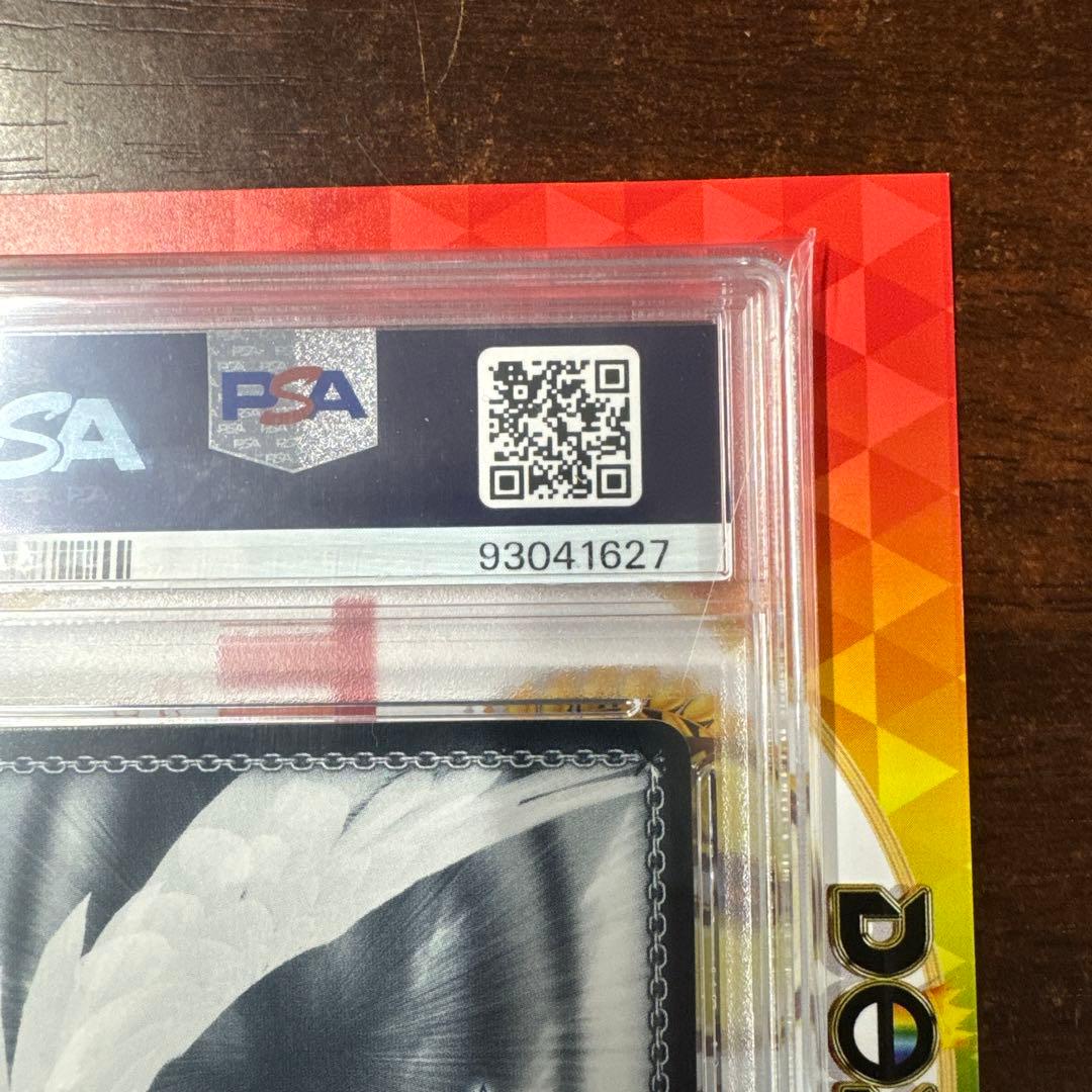 ヴァイスシュヴァルツ 輝く夜空のかなでspサイン