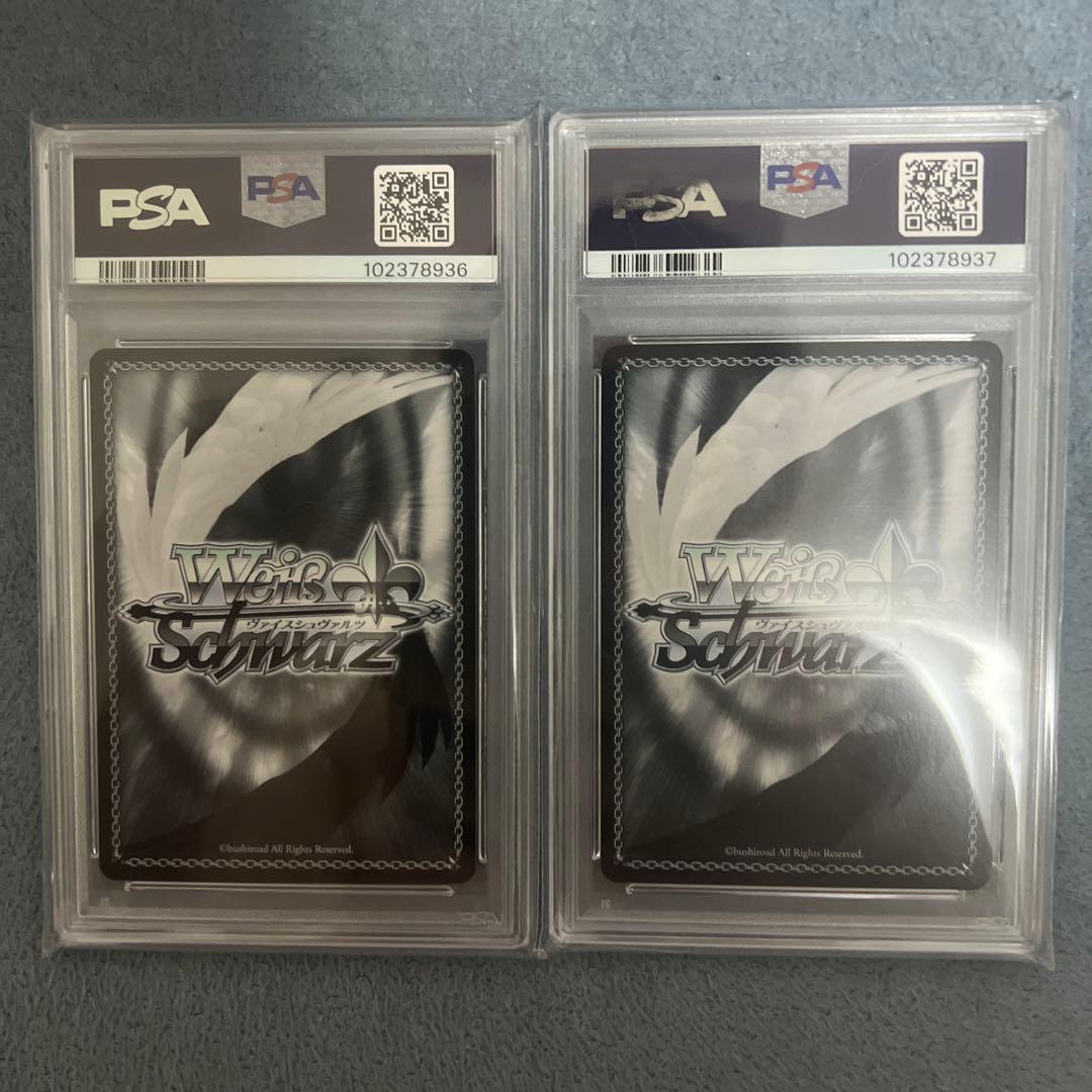 ヴァイスシュヴァルツ　ゆるキャン なでしこ　リン　sec+ PSA10連番セット