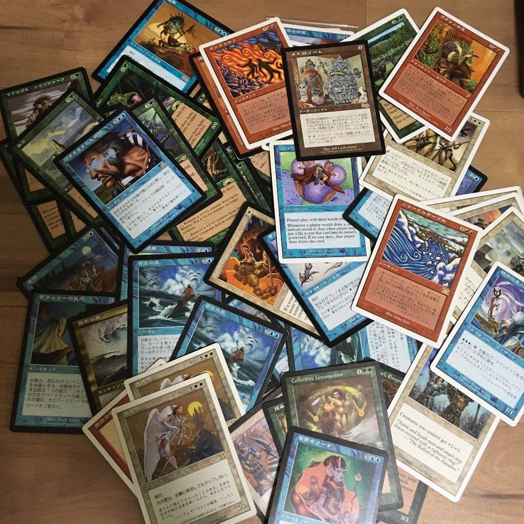 マジックザギャザリング まとめ売り