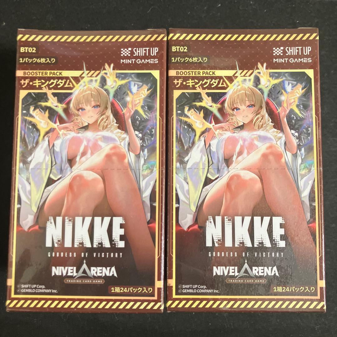 ★T NIVELARENA ザ•キングダム 2box シュリンク付き S0835