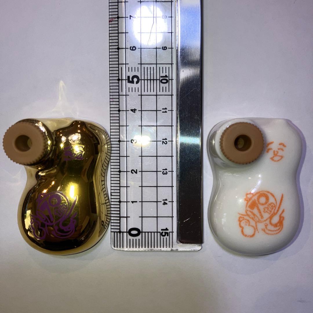 崎陽軒　金のひょうちゃん　70周年記念レア醤油入れ