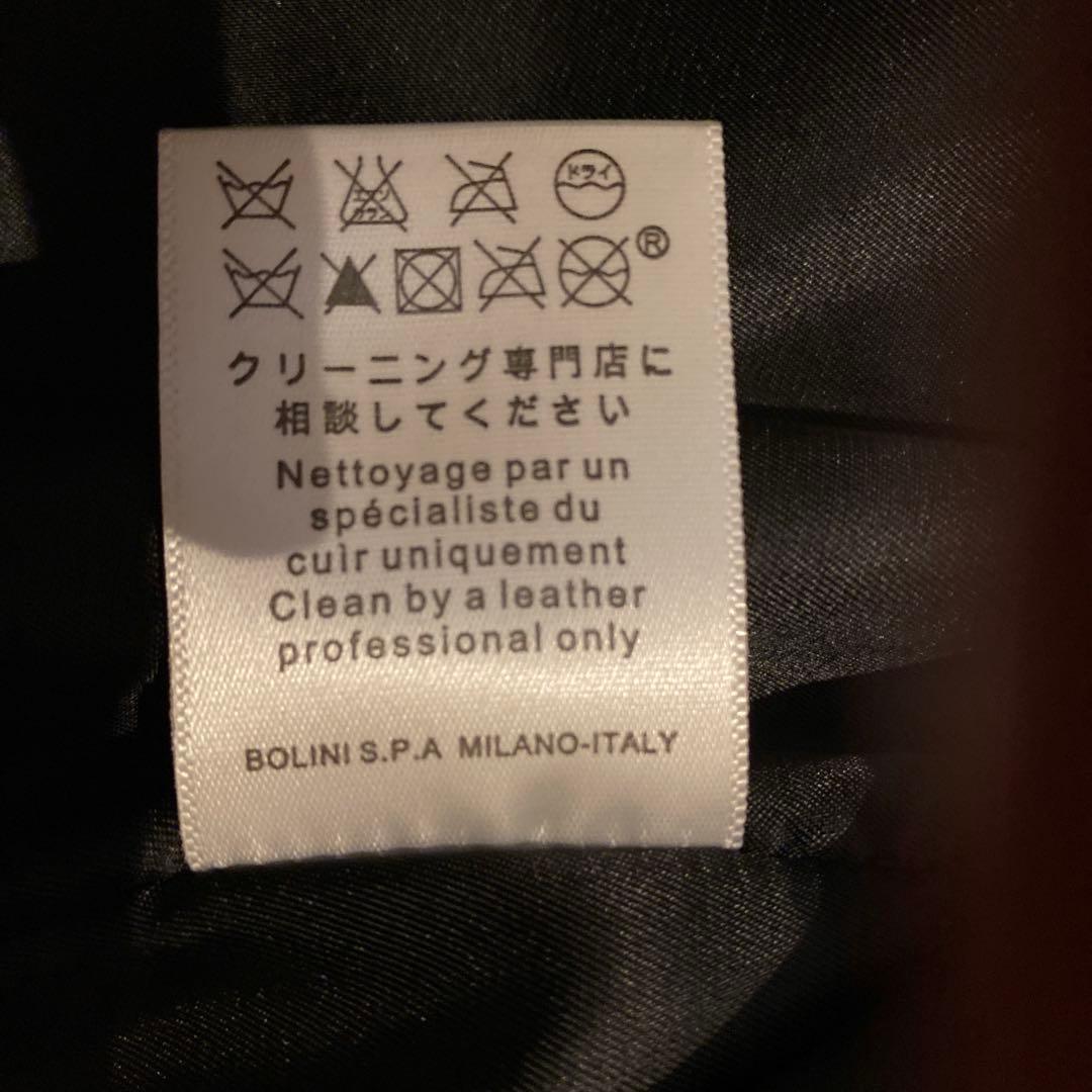 BOLINI milano シングルライダース　ベッカム愛用