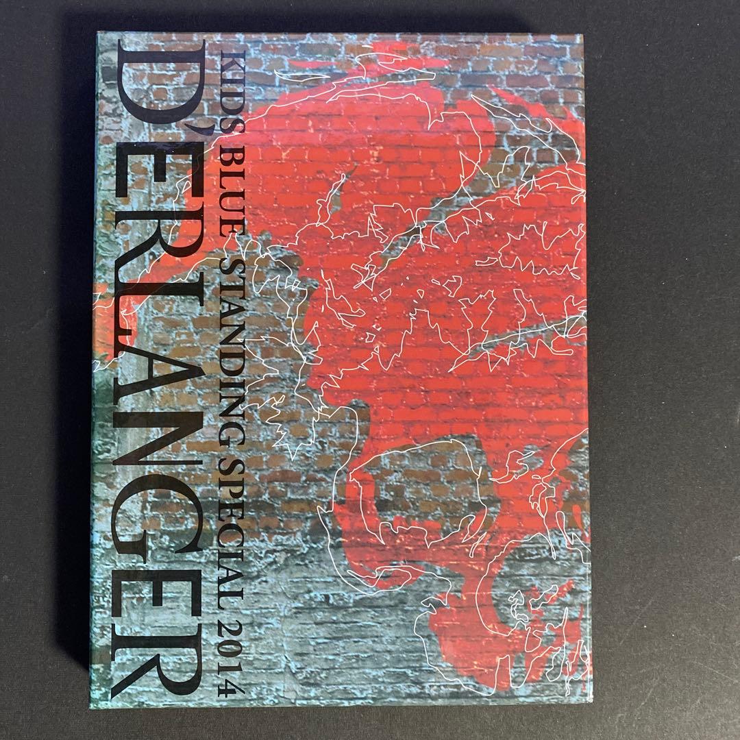 DVD D’ERLANGER / KIDS BLUE STANDING 2014