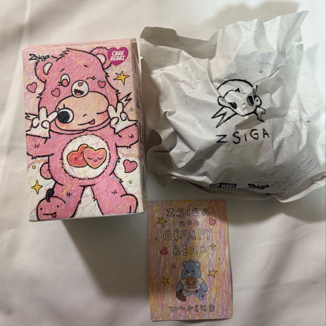 Zsiga CareBears シークレット POPMART 新品未開封