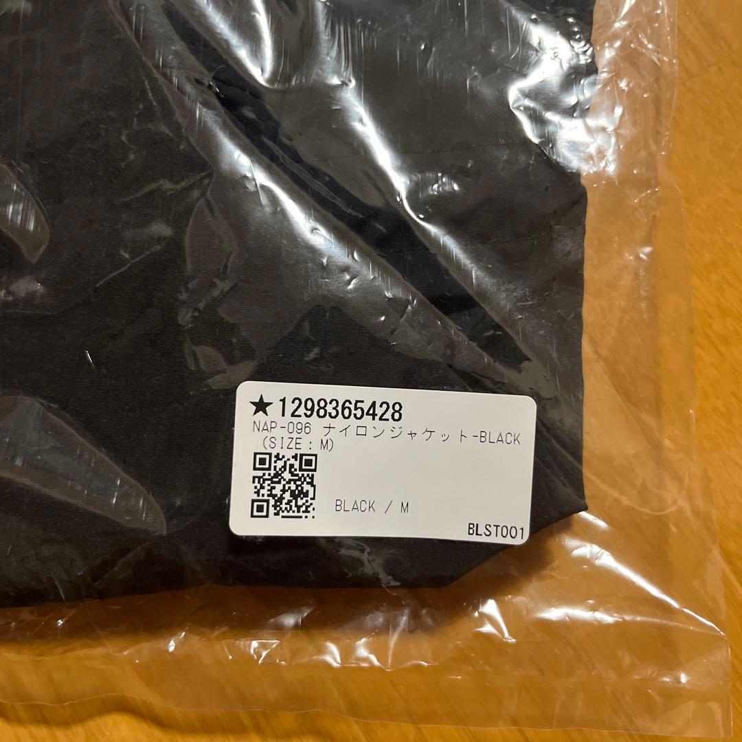 Nissy 新品未開封　Naptime ナイロンジャケット BLACK