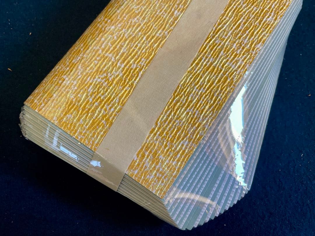 割引❣️「祖」 千家十職 表具師 奥村吉兵衛 金銀 水色 釜敷 紙釜敷 (Ｂ)