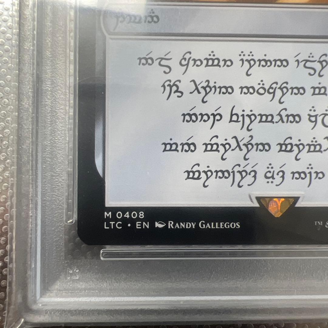 【PSA9】 太陽の指輪 エルフ 2023 SOL RING #408