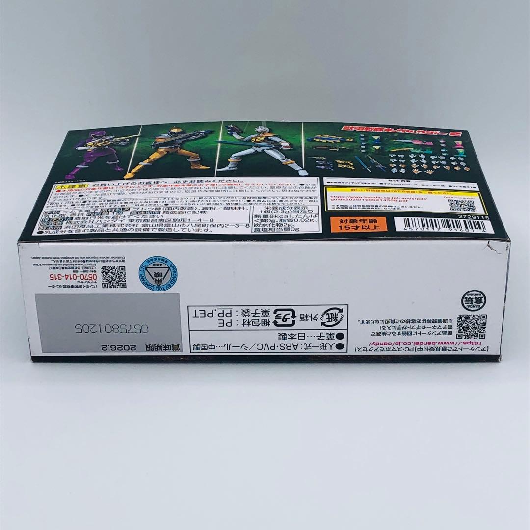 バンダイ SHODO SUPER 獣電戦隊キョウリュウジャー2