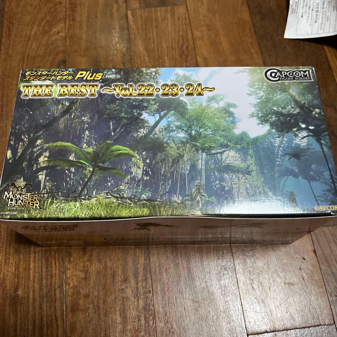 モンスターハンタースタンダードモデルプラス　ザビースト　22.23.24