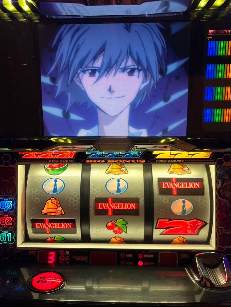 エヴァンゲリオン　約束の時　パチスロ実機　5号機