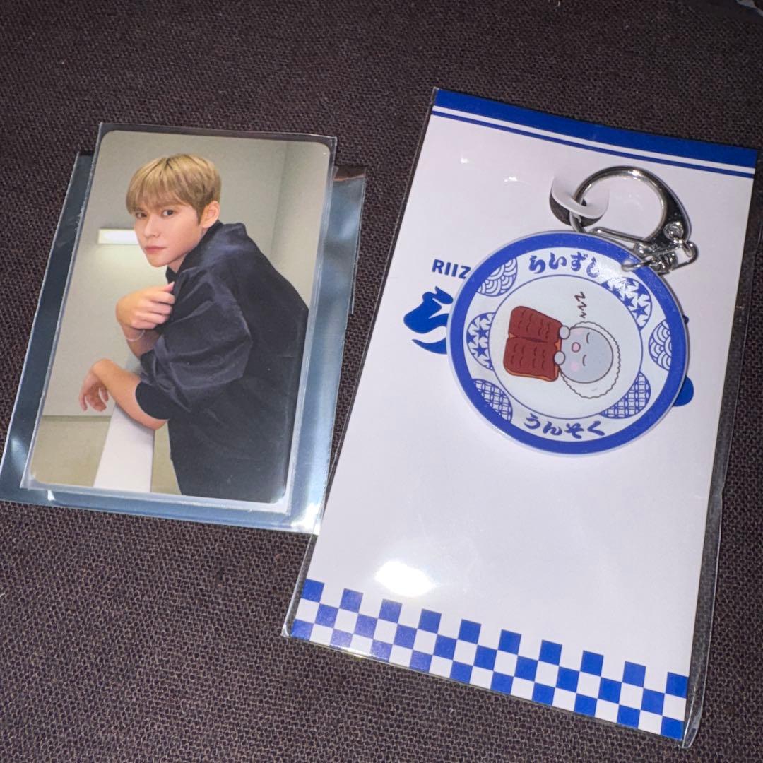 RIIZE ウンソク　ソンヨンドリ　らいずし　ぬいぐるみ　グッズ まとめ売り