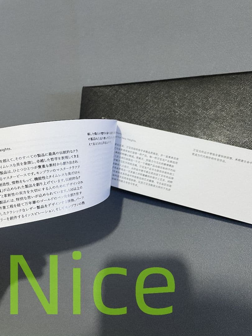 MONT BLANC ボールペン