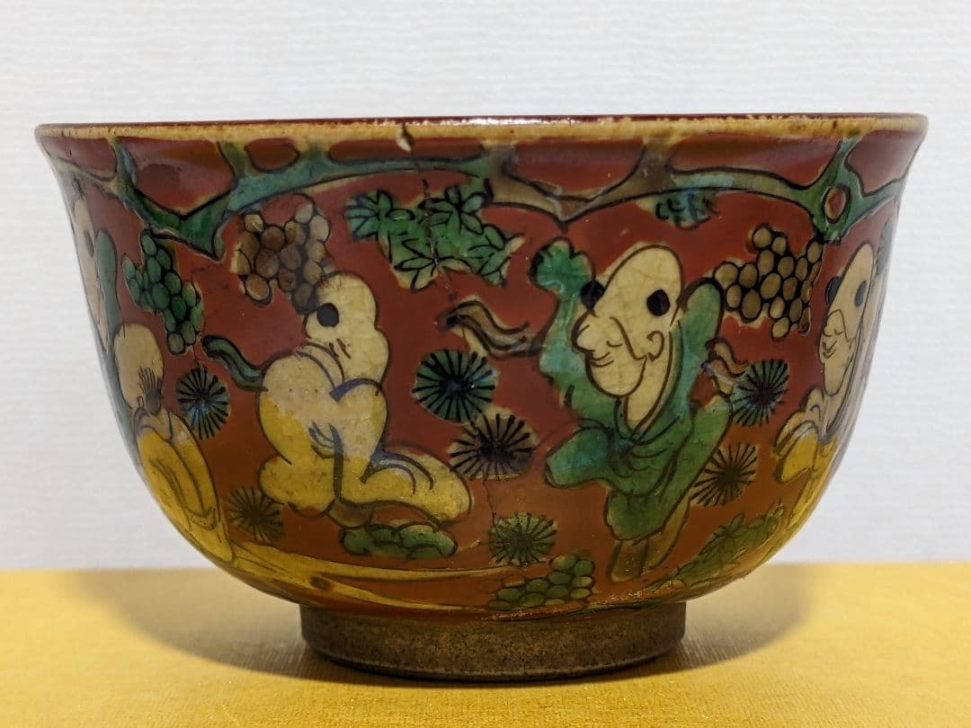 ⭐青木木米 京焼 江戸時代 煎茶器 南画赤絵 煎茶碗 酒器 茶碗 骨董品