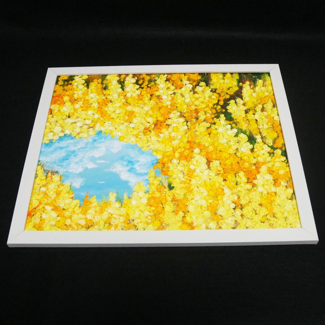 油絵 油彩 油彩画 絵画 絵【ミモザの丘】