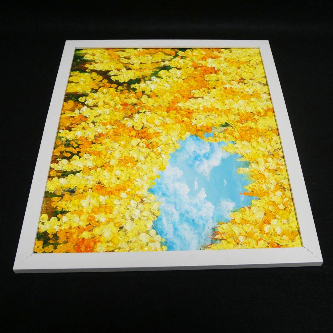 油絵 油彩 油彩画 絵画 絵【ミモザの丘】