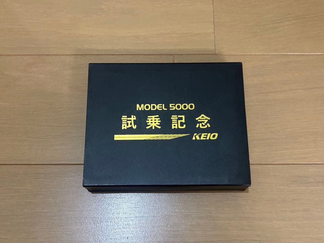 【希少】京王電鉄 5000系 試乗記念 ピンバッジ ネクタイピン 記念乗車証