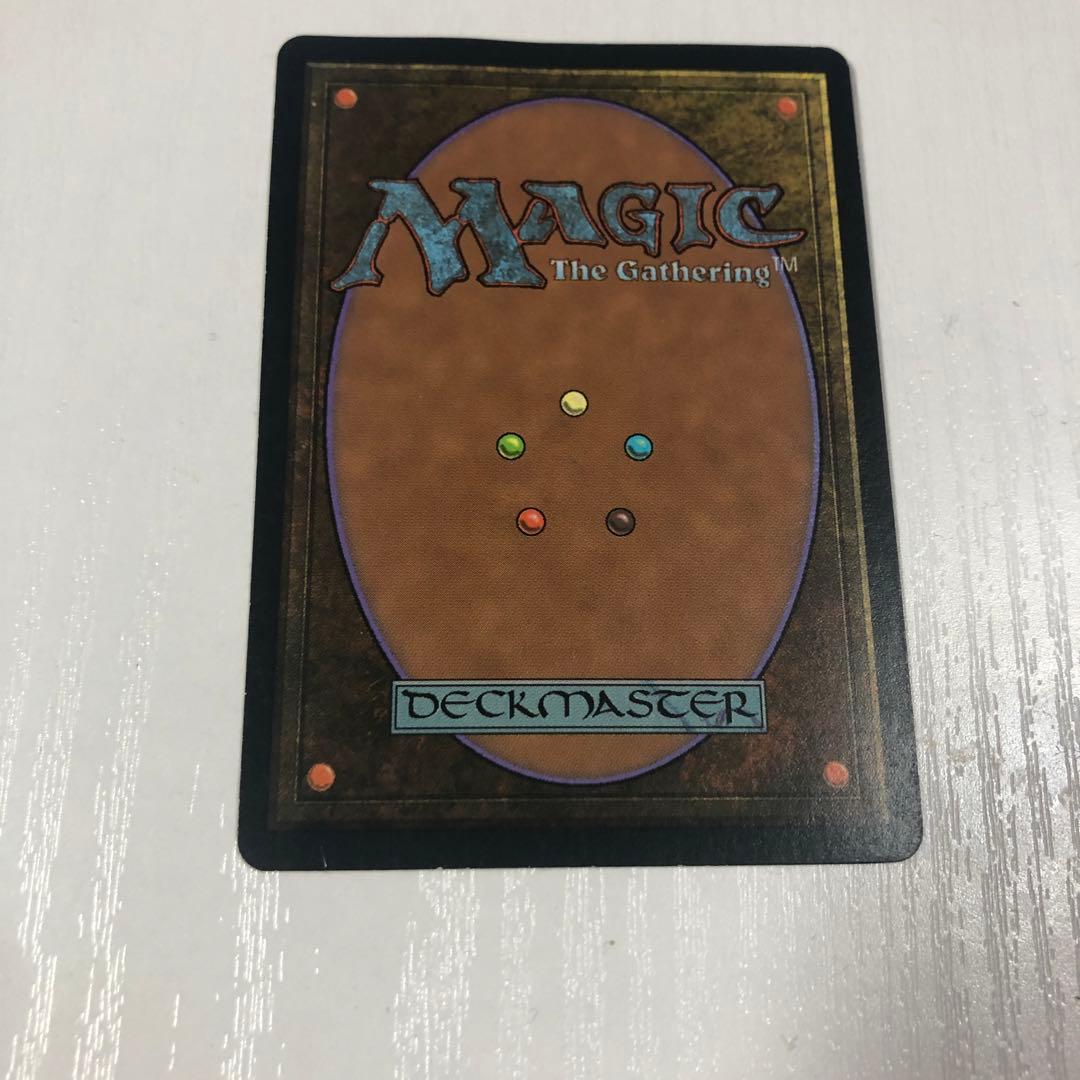 ★モックス・ダイアモンド アーティファクト