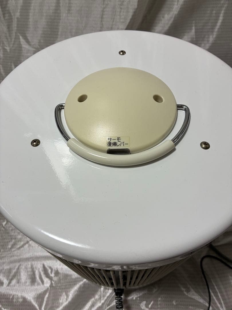 談話室　1000型　遠赤外線パネルヒーター