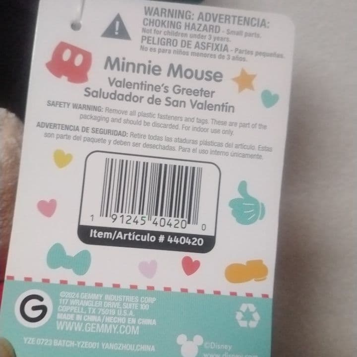 ディズニー　ミニーマウス バレンタインデニムドレス ぬいぐるみ 　タグ付き