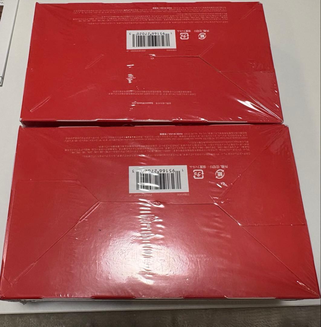 MTG イニストラード・リマスター　プレイ・ブースター　2BOX　日本語版　新品