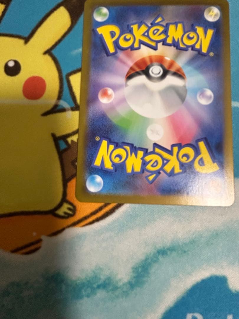 ボスの指令 SR トレーナーカードカラスバ