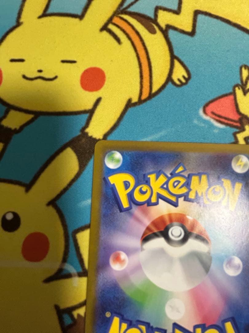 ボスの指令 SR トレーナーカードカラスバ