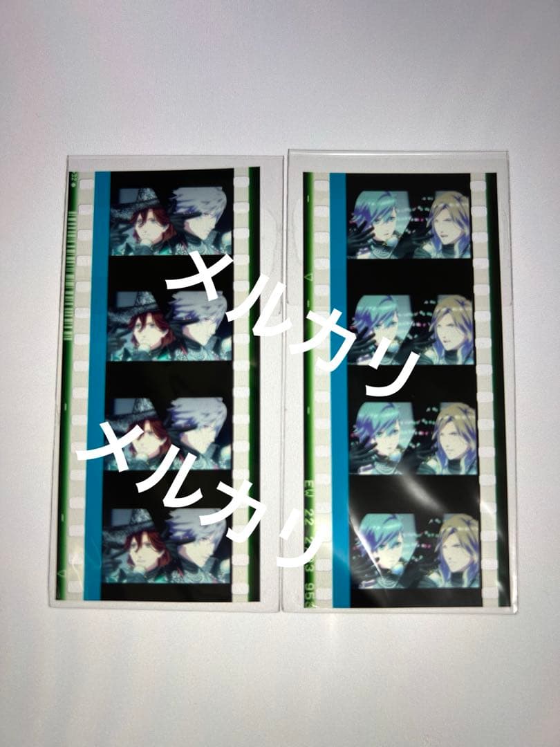 【最終値下げ】うたの☆プリンスさまっ♪ タブナイ コマフィルム