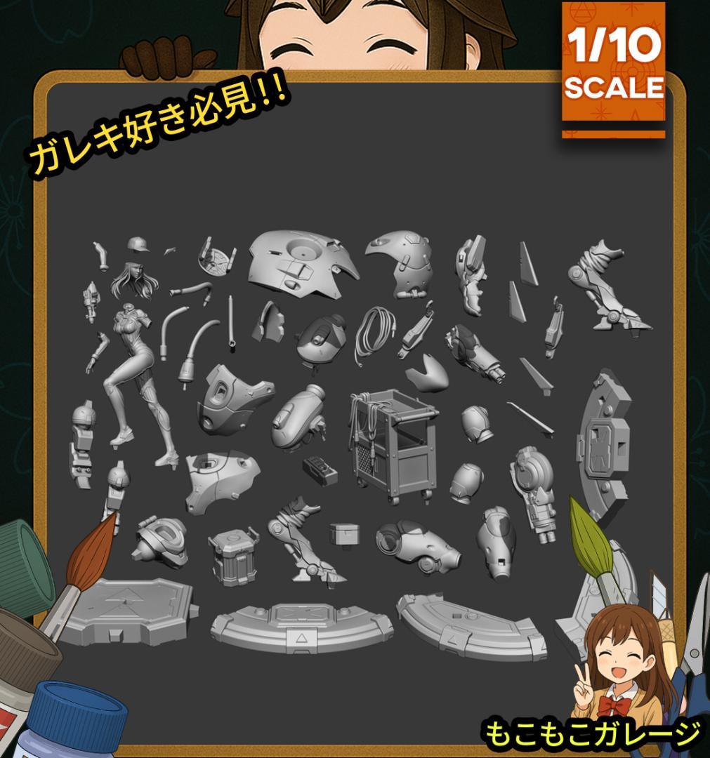 1/10 未塗装未組立 フィギュア ガレージキット DVA オーバーウォッチ