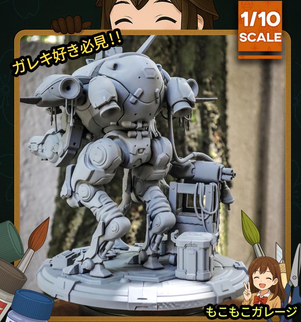 1/10 未塗装未組立 フィギュア ガレージキット DVA オーバーウォッチ