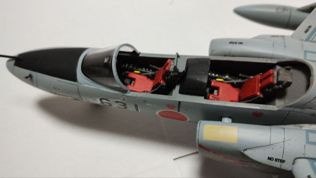 プラモデル完成機　1/48　川崎T-4