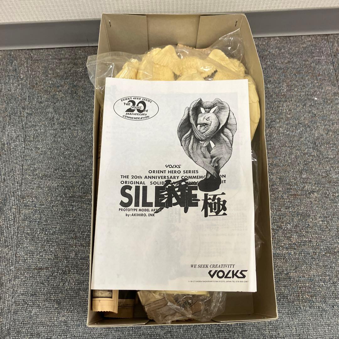 【未塗装未組立】デビルマン ガレージキット シレーヌ 舞　極