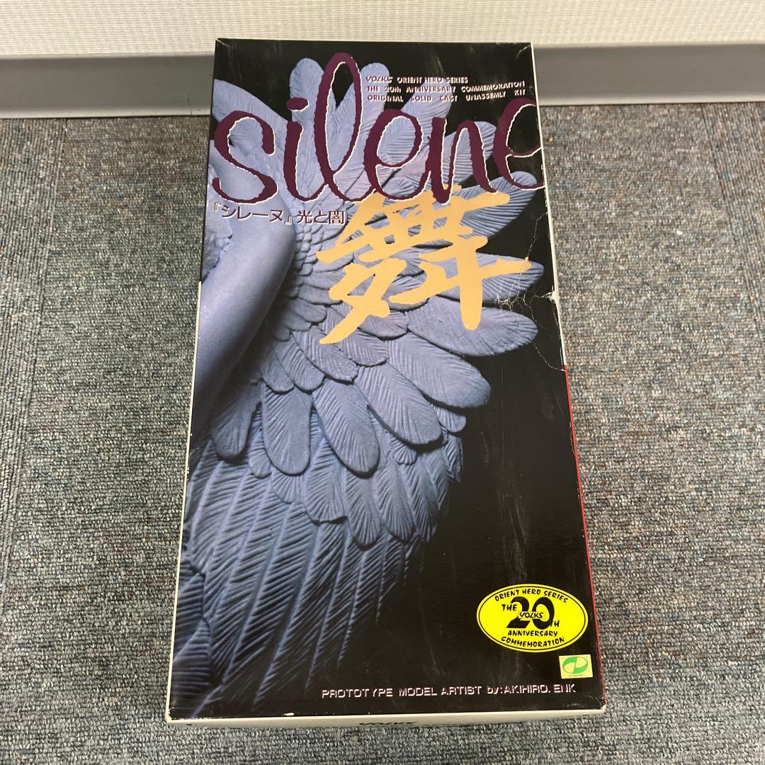 【未塗装未組立】デビルマン ガレージキット シレーヌ 舞　極