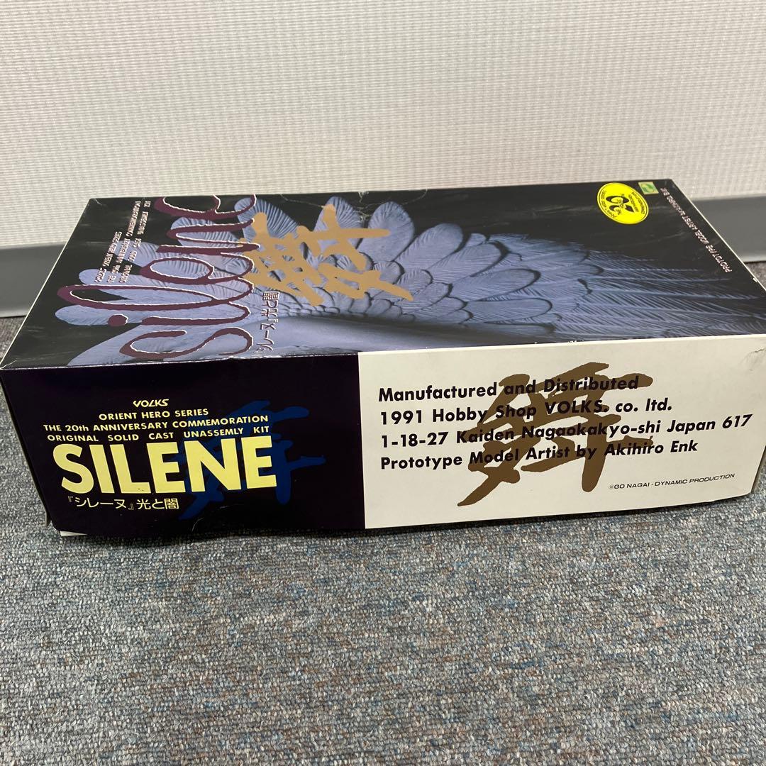 【未塗装未組立】デビルマン ガレージキット シレーヌ 舞　極