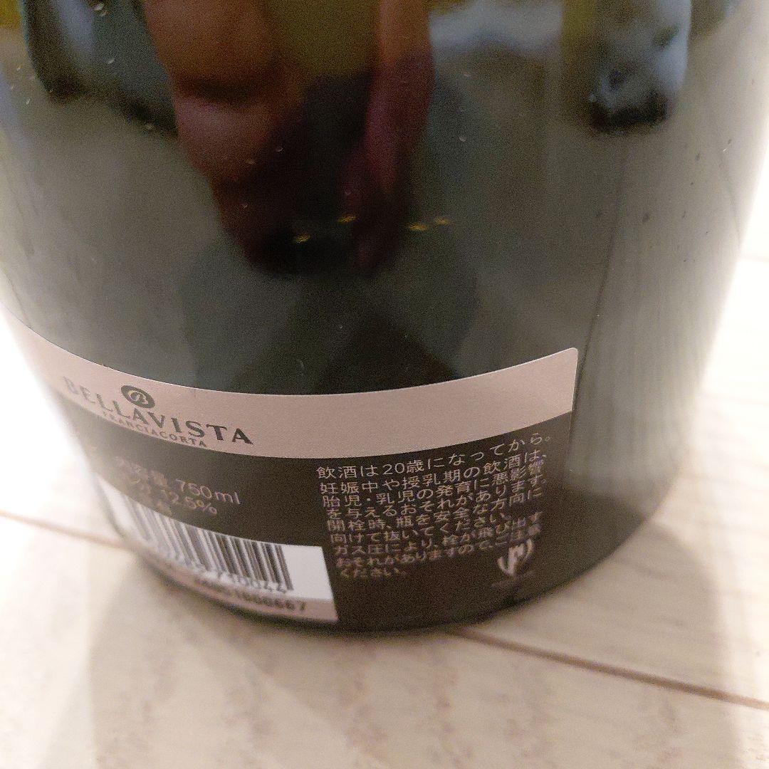 BELLAVISTA ブリュット 2019 フランチャコルタ