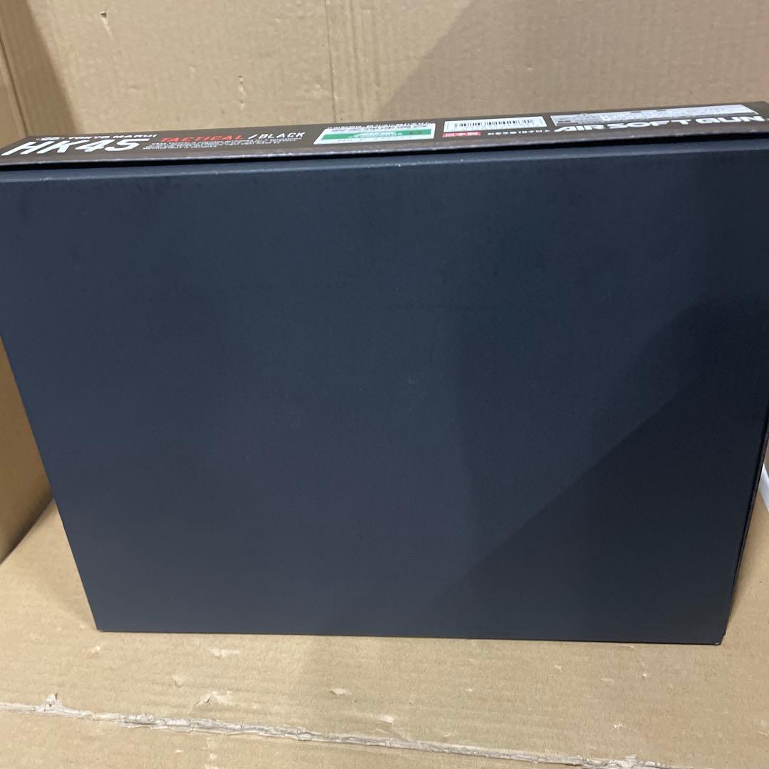 東京マルイ No.93 HK45 タクティカルブラック