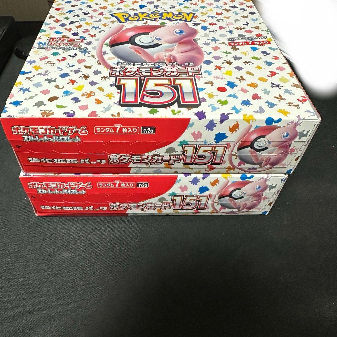 【新品未開封／シュリンクなし】ポケモンカード ポケモンカード151正規品2BOX