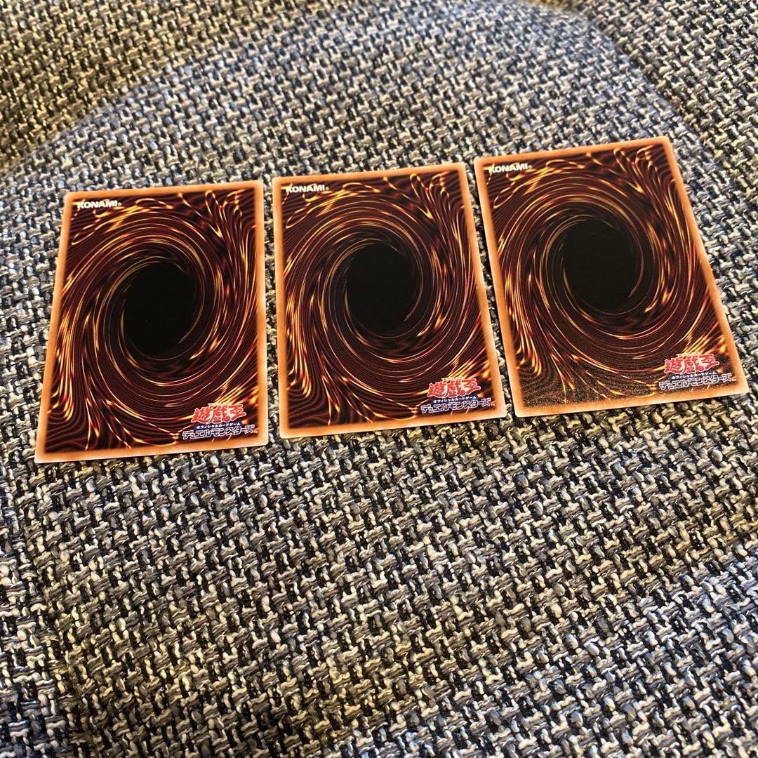 神の宣告　クオシク　遊戯王