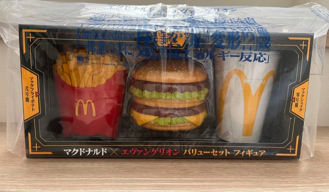 マクドナルド　エヴァンゲリオン　フィギュア　本日発送
