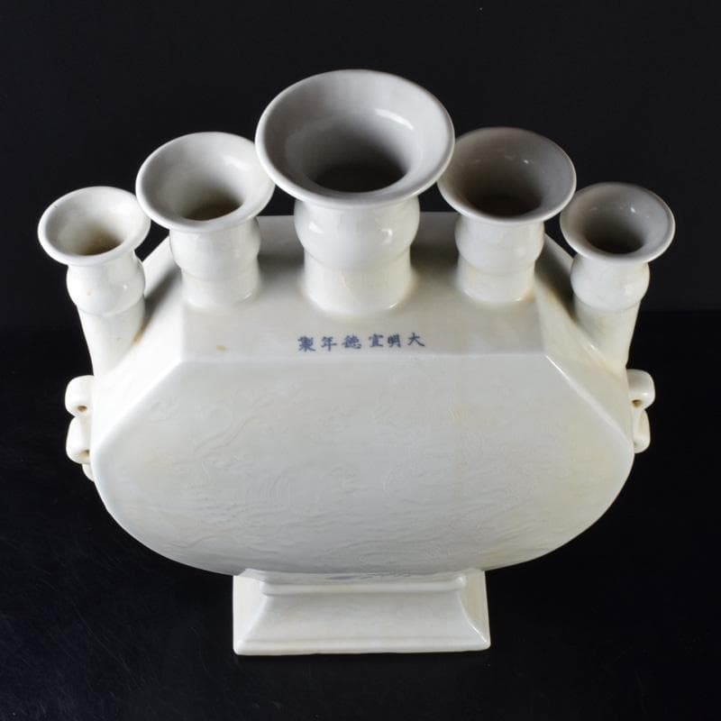 中国　大明宣徳年製　白磁　遊環　雲龍鳳凰文瓶　多口瓶　M　7311A