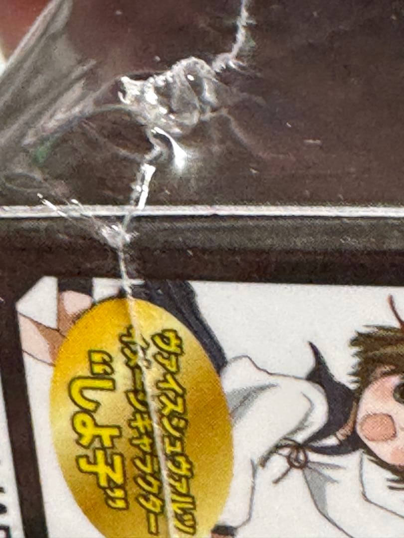 ヴァイスシュヴァルツ勝利の女神NIKKE 初版未開封BOX2箱セット