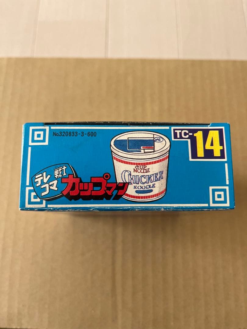 テレコマ戦士　チキンヌードル