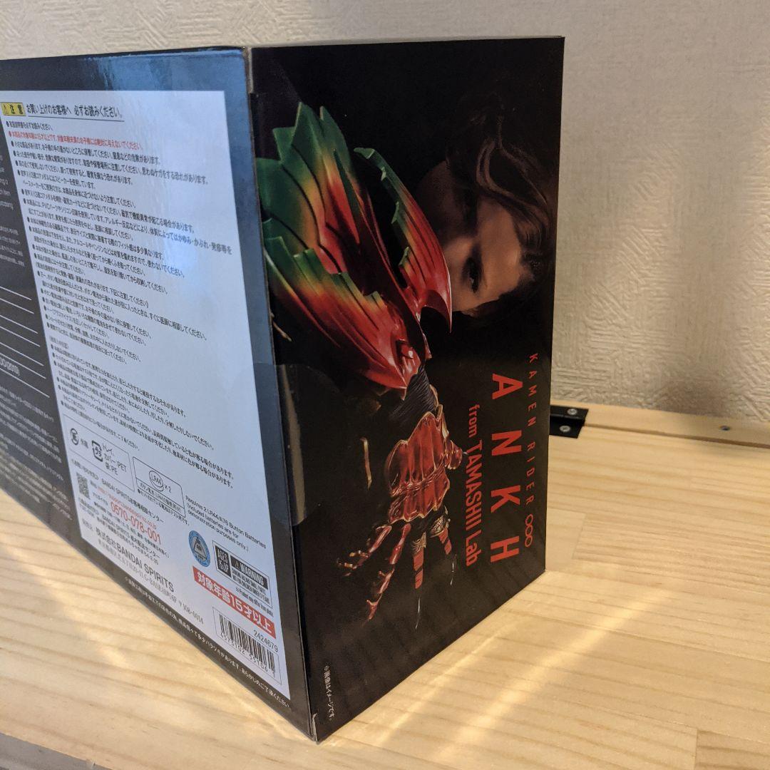 【未開封新品】仮面ライダーオーズ/OOO　TAMASHII Labアンク