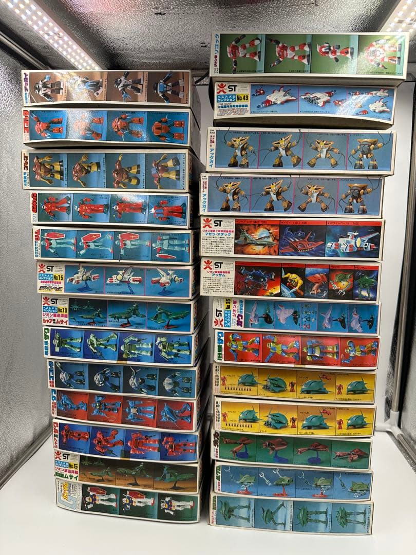 バンザイマーク　「ガンダム」プラモデル　旧キット37点プラスおまけ※要説明文