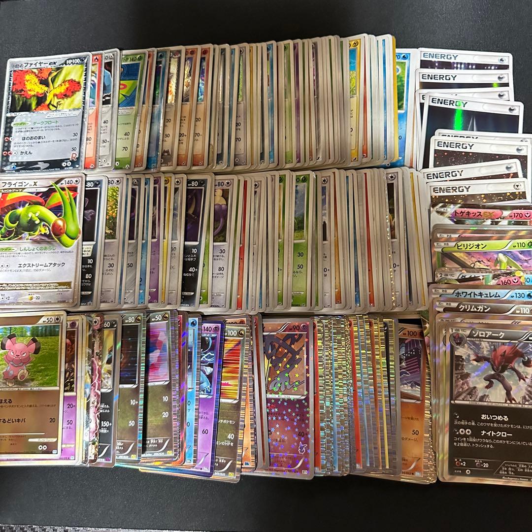 ポケモンカード PCG ADV DPPt レジェンド BW XY キラ約210枚