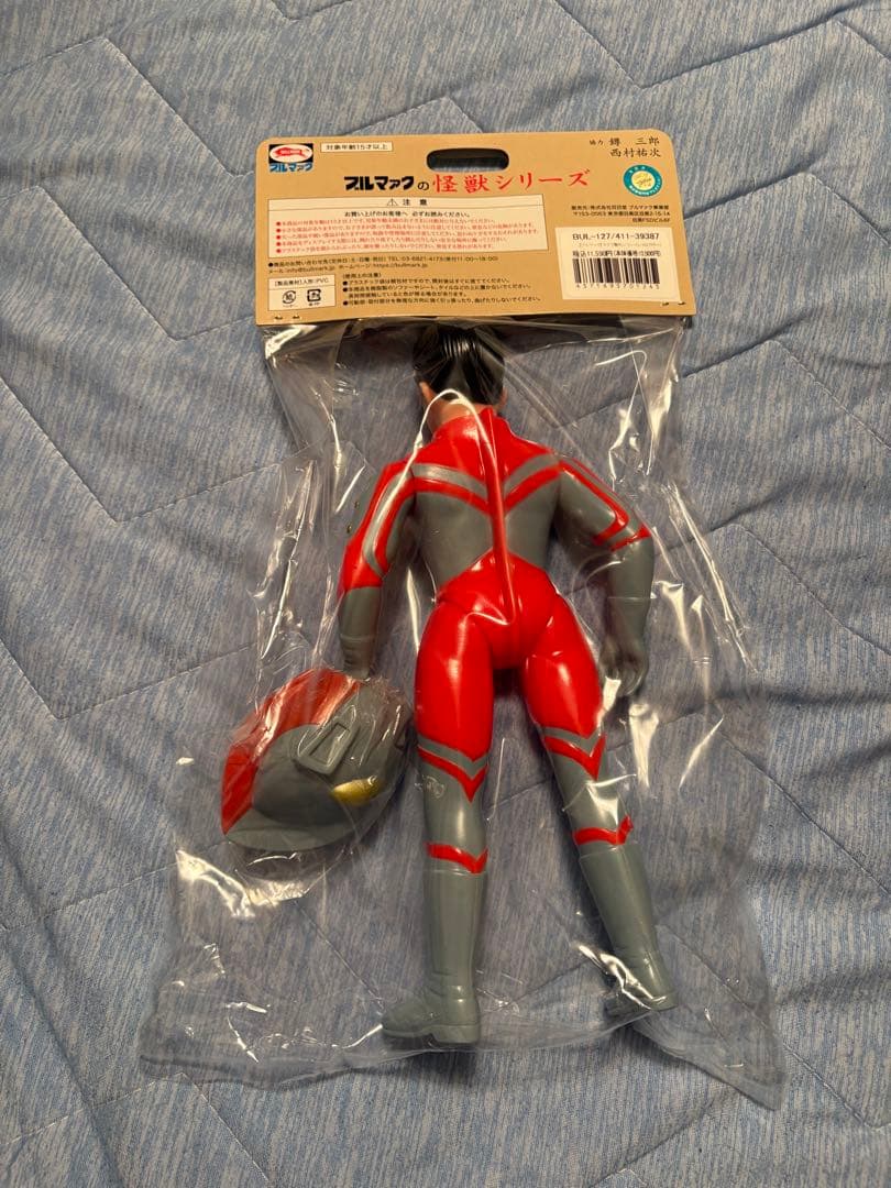 か*ょ様 ブルマァク 怪獣シリーズ マスク取れ ゾフィー ソフビ ウルトラマン